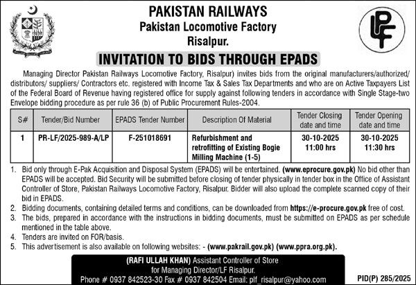 Pakistan Railways Lahore Tender Notice